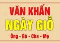 Văn khấn ngày giỗ cúng ông bà, cha mẹ, những người đã khuất